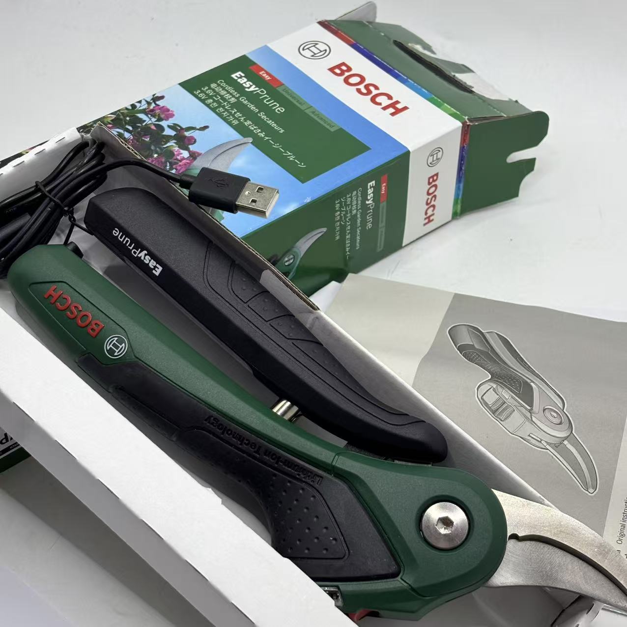 Smart Garden Is - Bosch 3,6V Kabellose Intelligente Astschere Wiederaufladbare