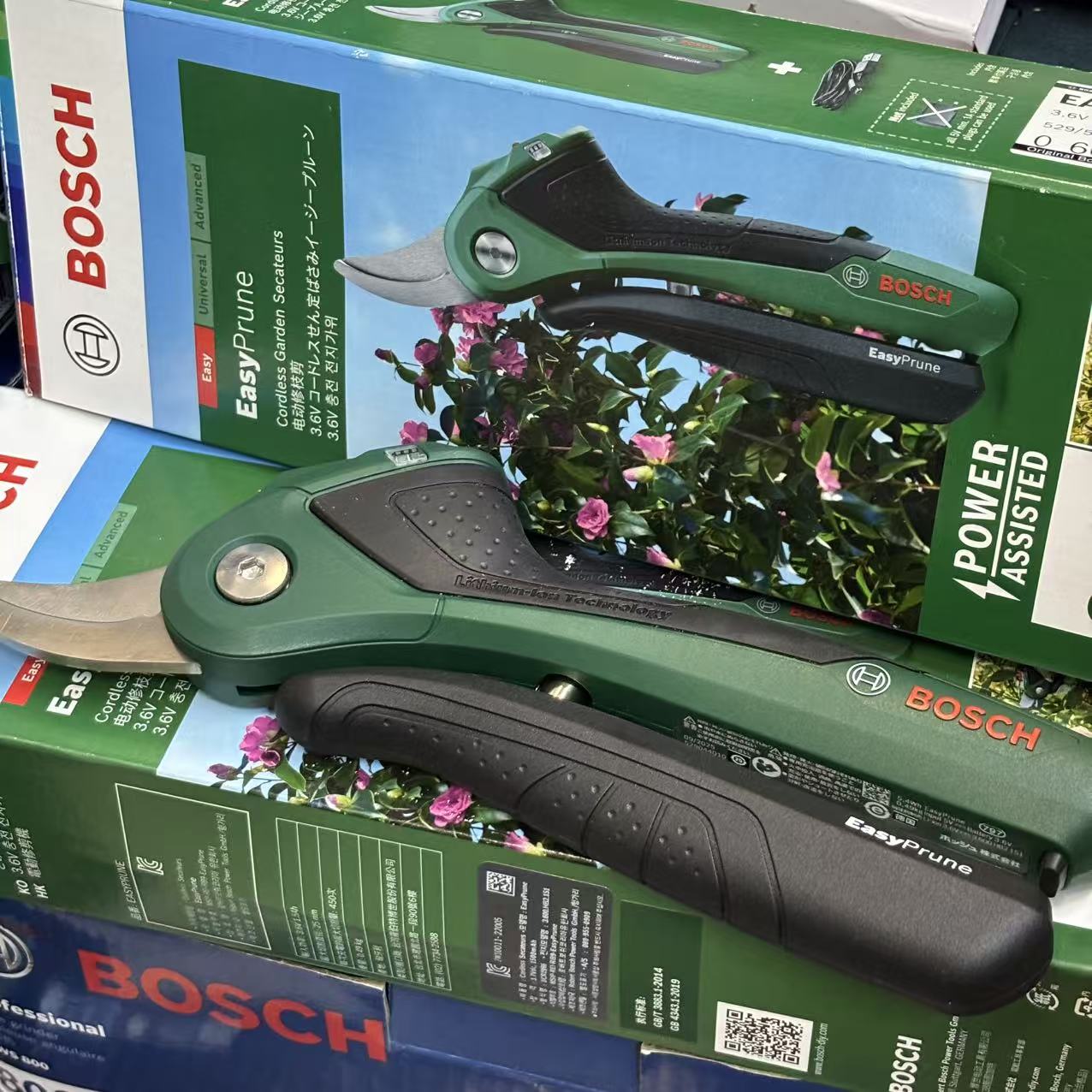 Bosch 3,6V Kabellose Intellige – Smart Garden Is Bewertung und Preis